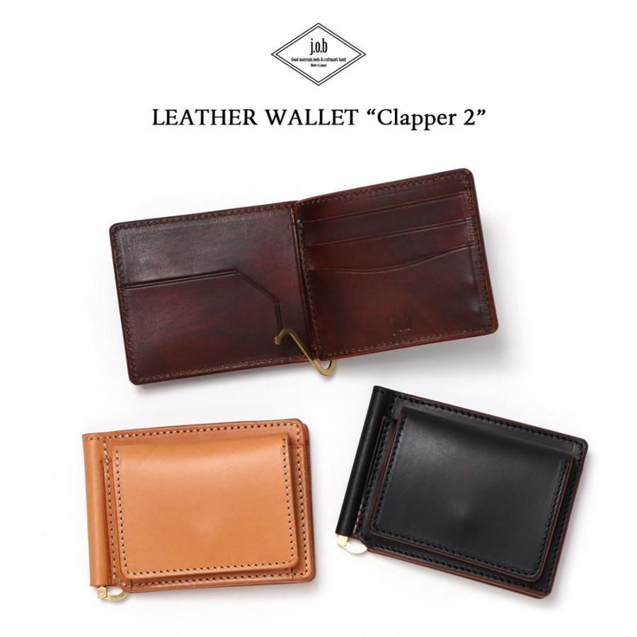 j.o.b leather products ジェイオービーレザープロダクツ レザー j.o.b leather products ジェイオービーレザープロダクツ レザー