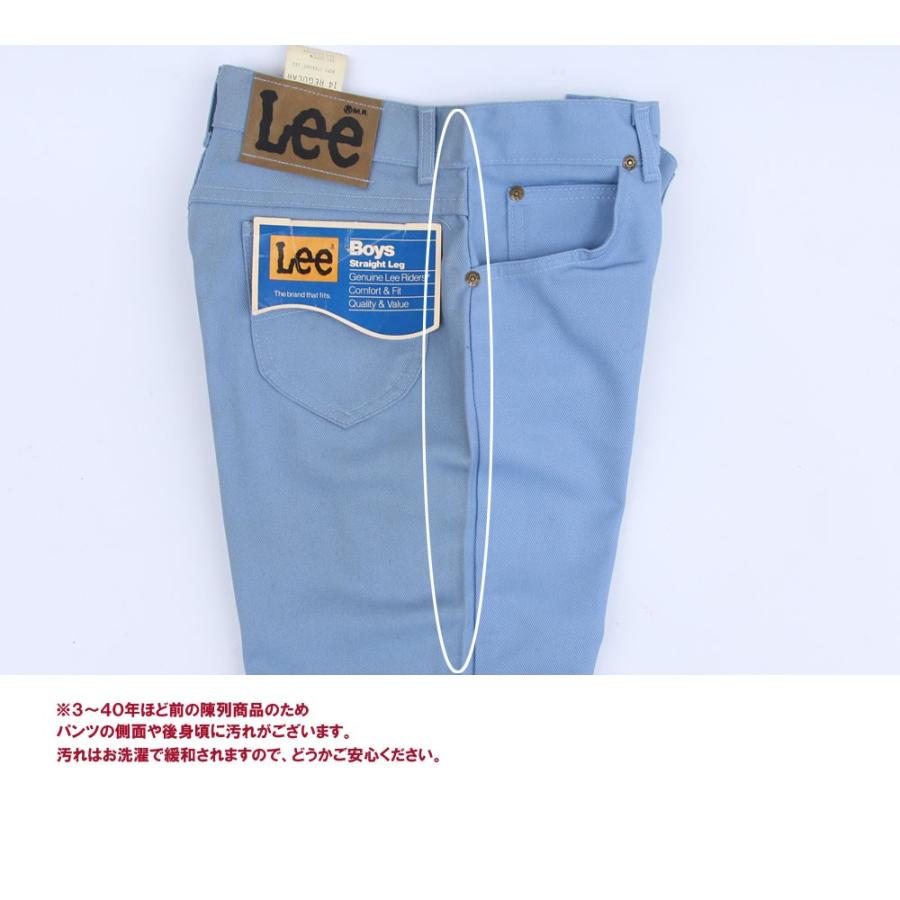 Lee（リー） 1980's DEAD STOCK Lee 520 ボーイスカラーパンツ