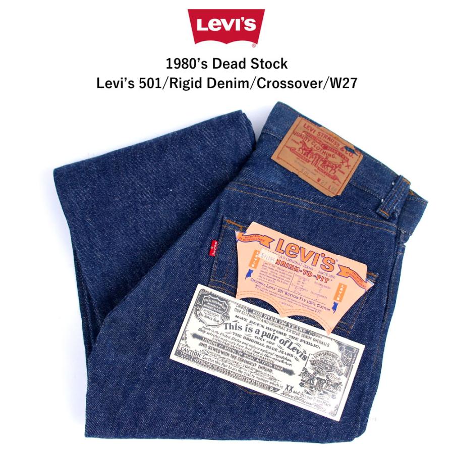 1980 S Dead Stock Levi S 501 ジーンズ リーバイス501 アメリカ製 クロスオーバー W27l36 1本限定 Www Erhamah Com