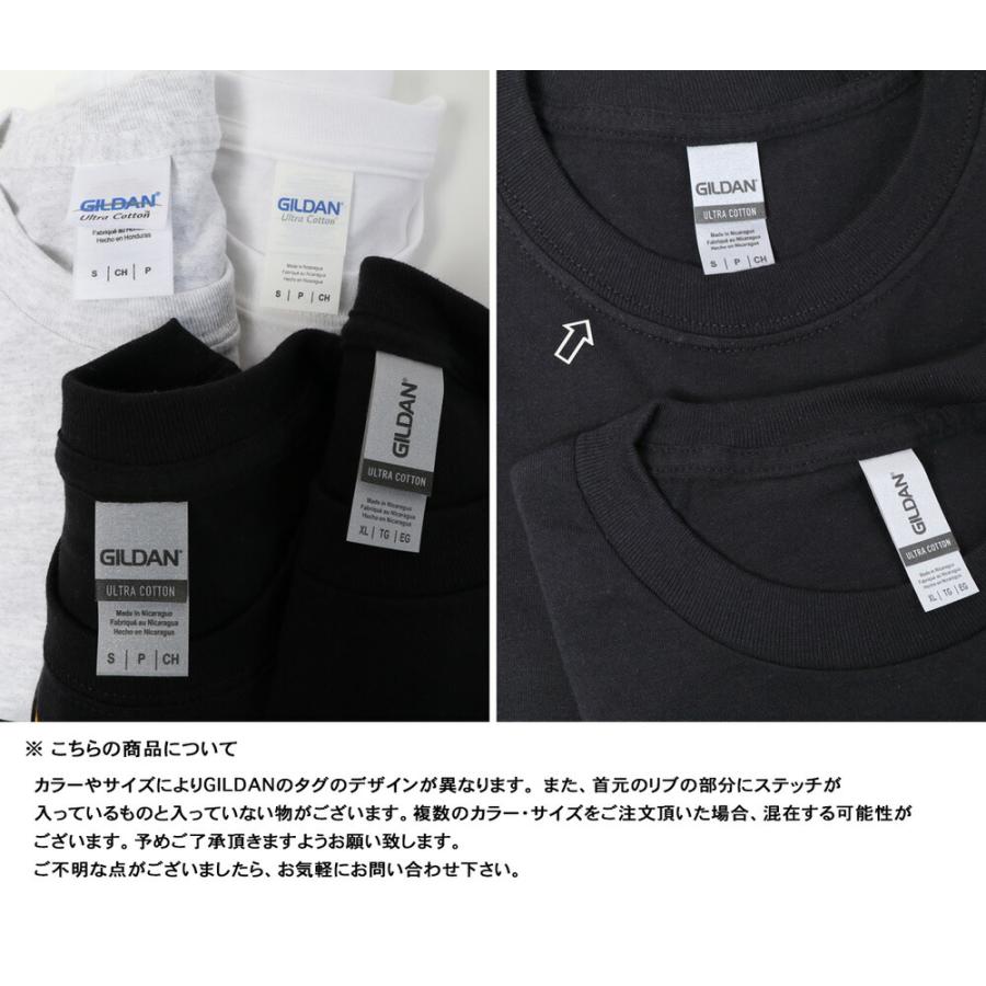 WHYTO（ホワイト） McDonald's Malibu Long Sleeve Tee マリブ Tシャツ