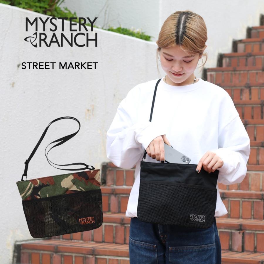 Street Market 2