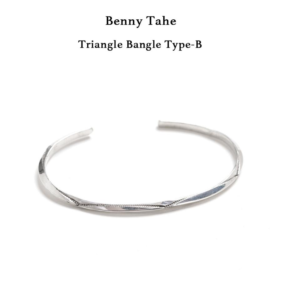 アクセサリー navajo triangle bangle sterling tahe NAVAJO Benny Tahe(ベニー・タヘ) Triangle Bangle TypeB