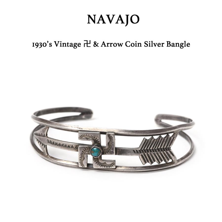 30s NAVAJO SILVER BANGLE ナホバ バングル シルバー NAVAJO（ナバホ） 1930's Vintage 卍 ＆ Arrow Coin Silver Bangle
