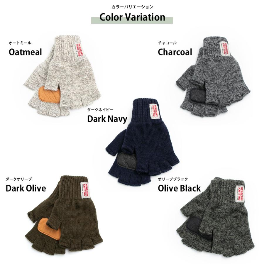 NEWBERRY KNITTING（ニューベリーニッティング） ニューベリー ニッ