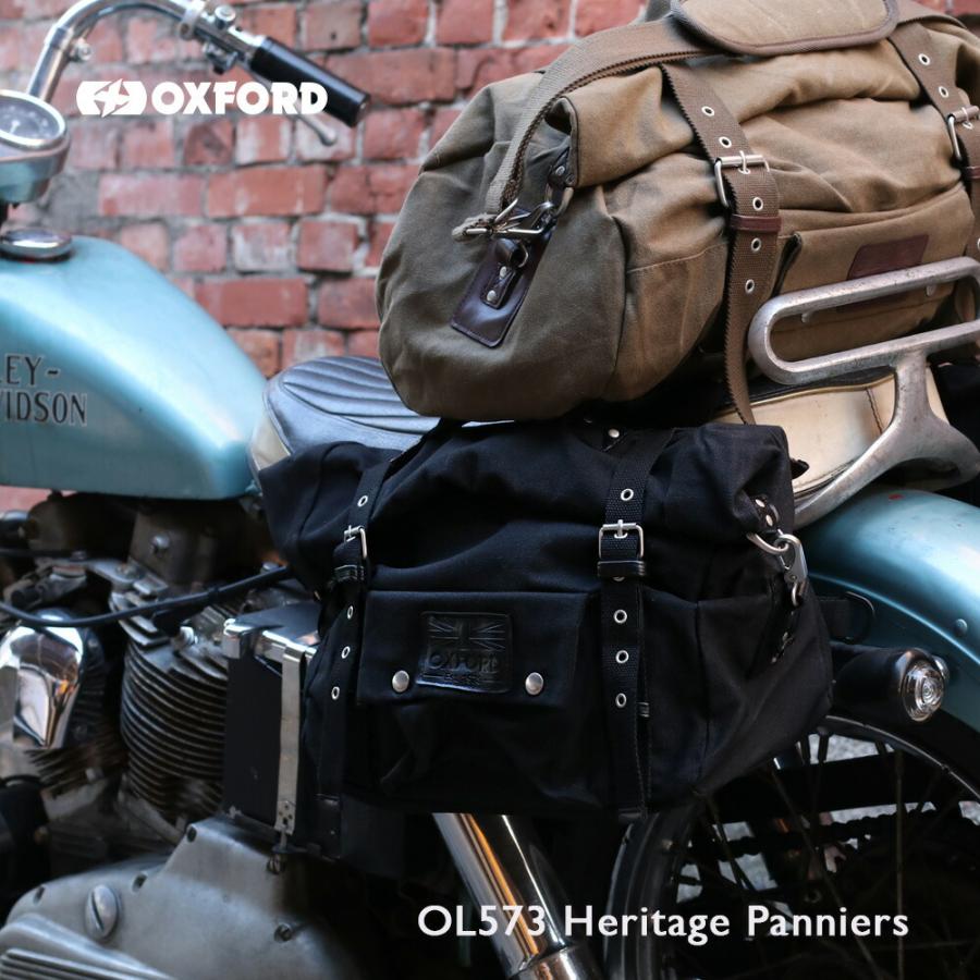 Oxford オックスフォード ヘリテージパニアバッグ バイク サイド