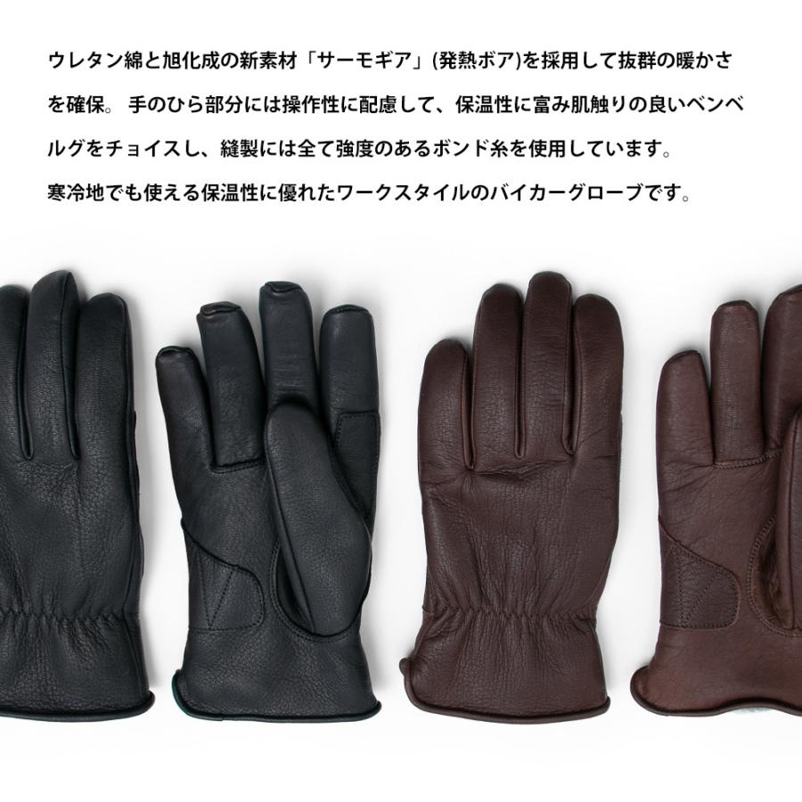 メール便配送】 POWWOW パウワウ ザ・ガントレット タイプ ストリート