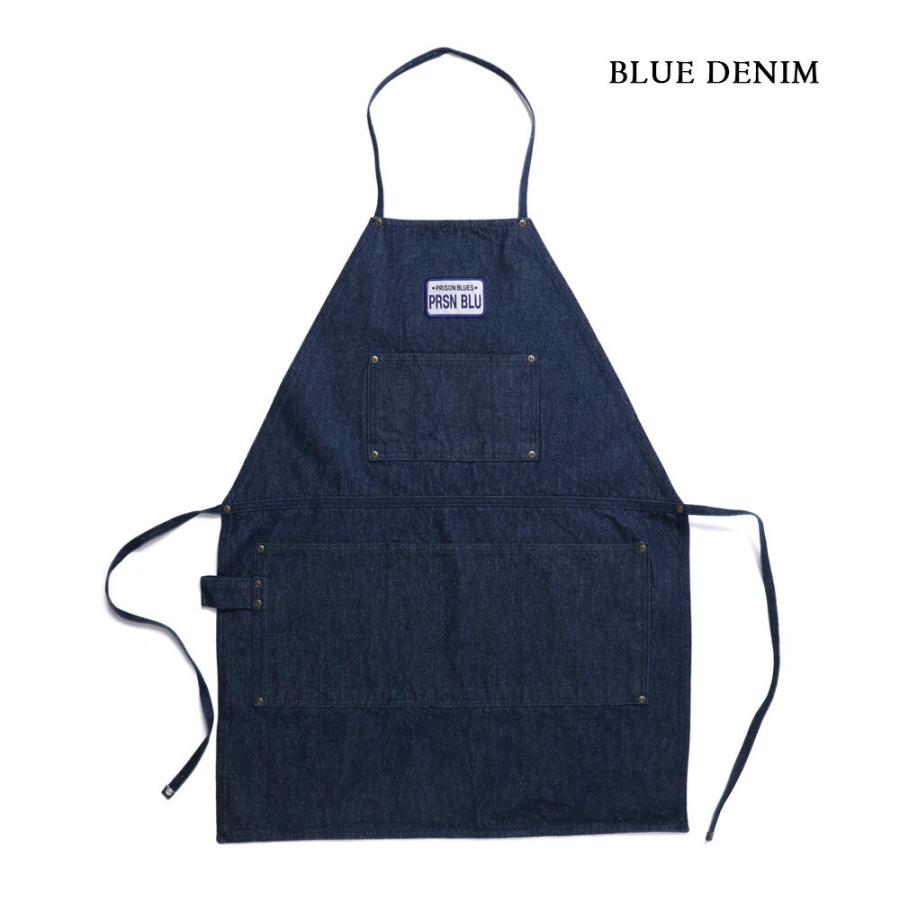 PRISON BLUES プリズンブルース エプロン メンズ レディース 515