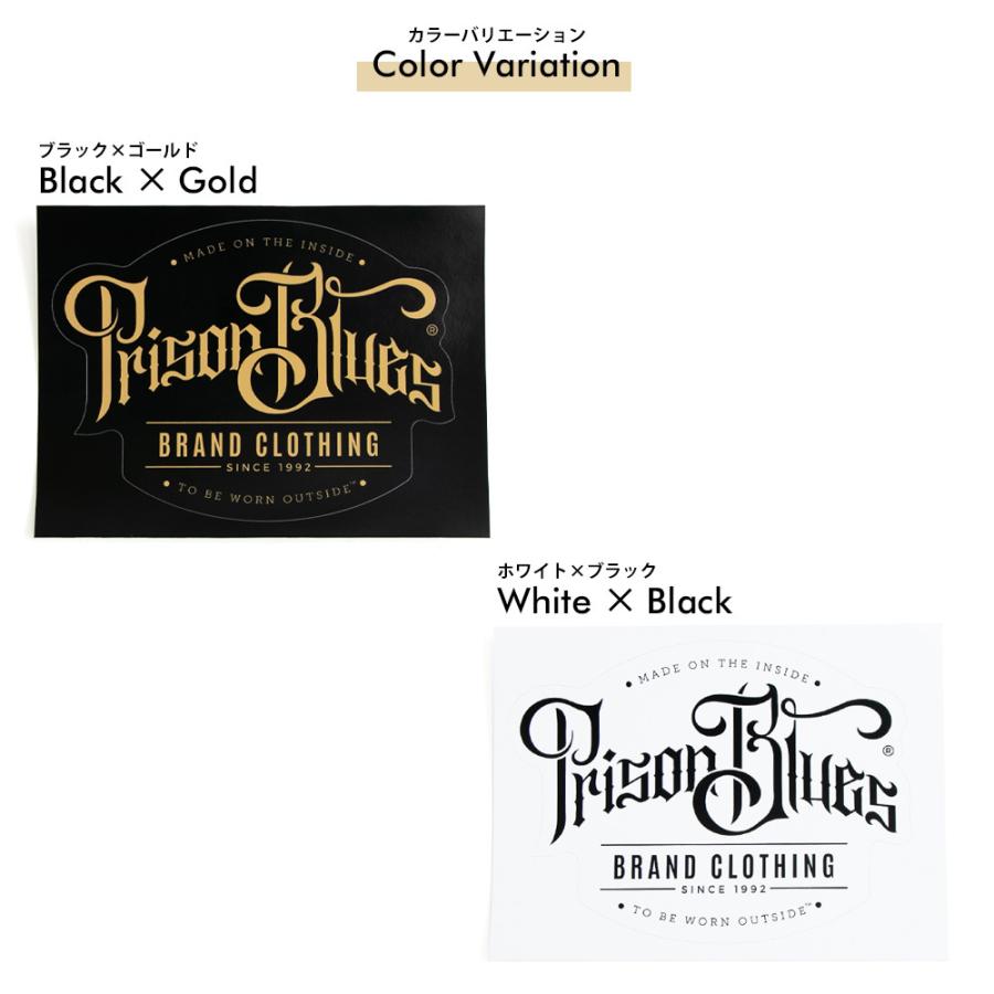 PRISON BLUES（プリズンブルース） オフィシャル ブラックレター ロゴ