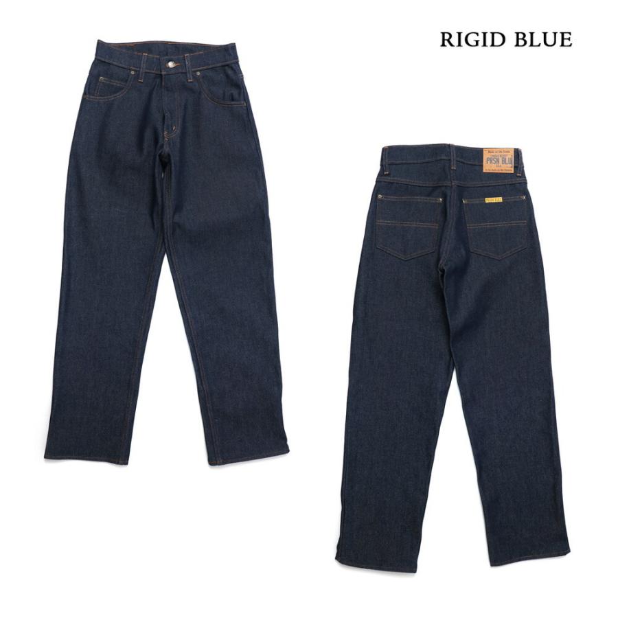 PRISON BLUES（プリズンブルース） 裾上げ無料 103 ジーンズ プリズン