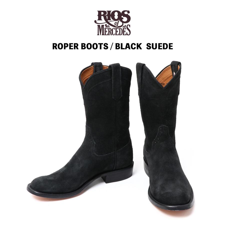RIOS OF MERCEDES リオスオブメルセデス ROPER BOOTS BLACK SUEDE