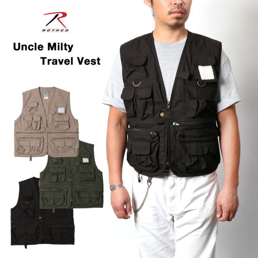 ROTHCO ロスコ アンクルミルティ トラベルベスト ベスト メンズ Uncle Milty Travel Vest USA｜mavazishopping