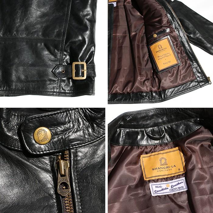 SPECIAL PRICE 30%OFF】SHANGRI-LAHERITAGE シャングリラ ヘリテージ