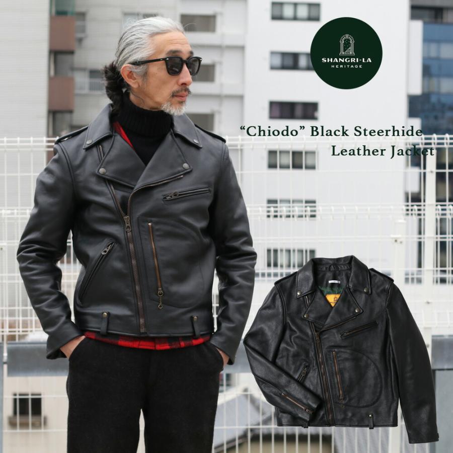 SHANGRI-LA HERITAGE シャングリラ ヘリテージ “Chiodo” Black