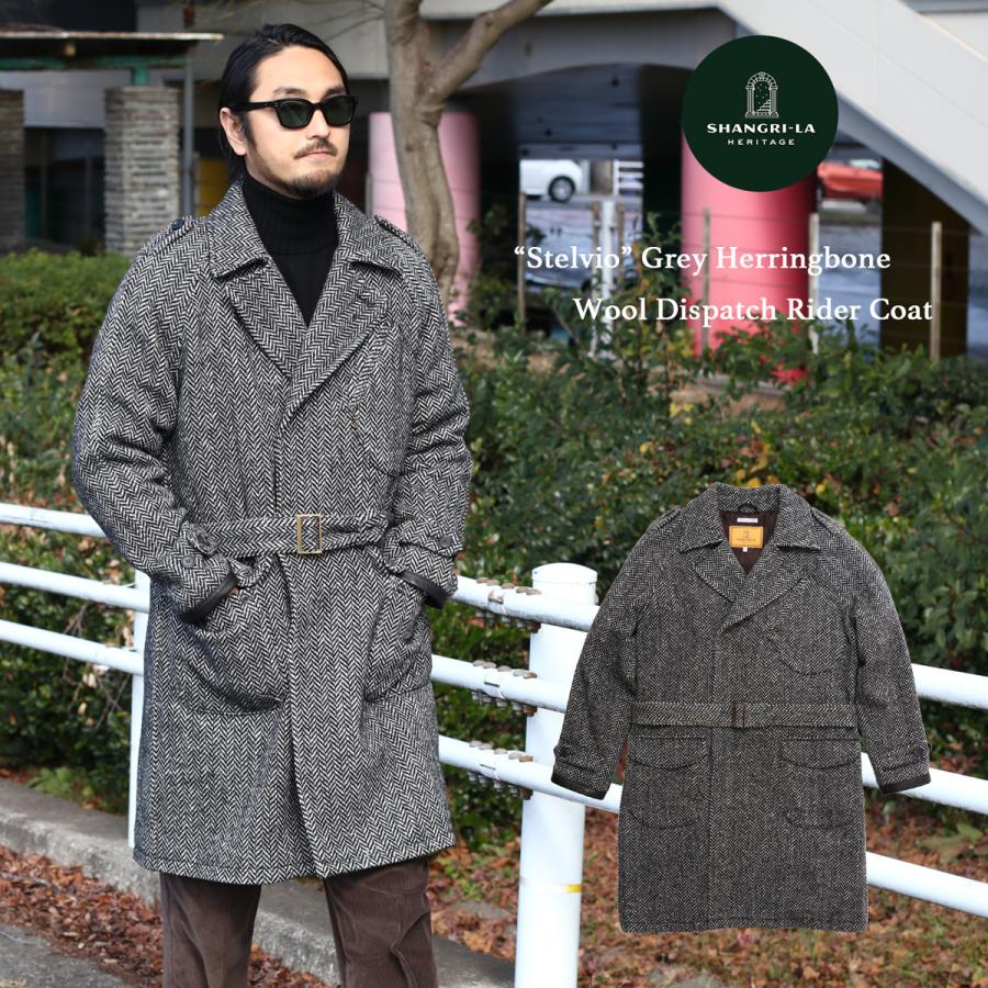 SHANGRI-LA HERITAGE シャングリラ ヘリテージ “Stelvio” Grey