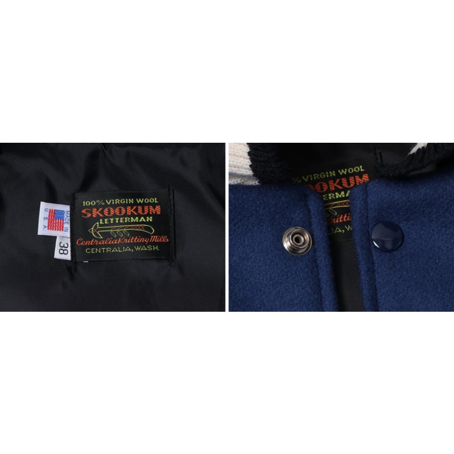 SKOOKUM 【SPECIAL PRICE 30%OFF 】SKOOKUM スクーカム MAVAZI別注