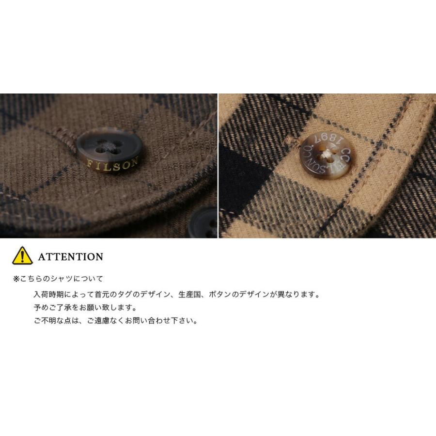 FILSON（フィルソン） 長袖アラスカンガイドシャツ ネルシャツ 長袖