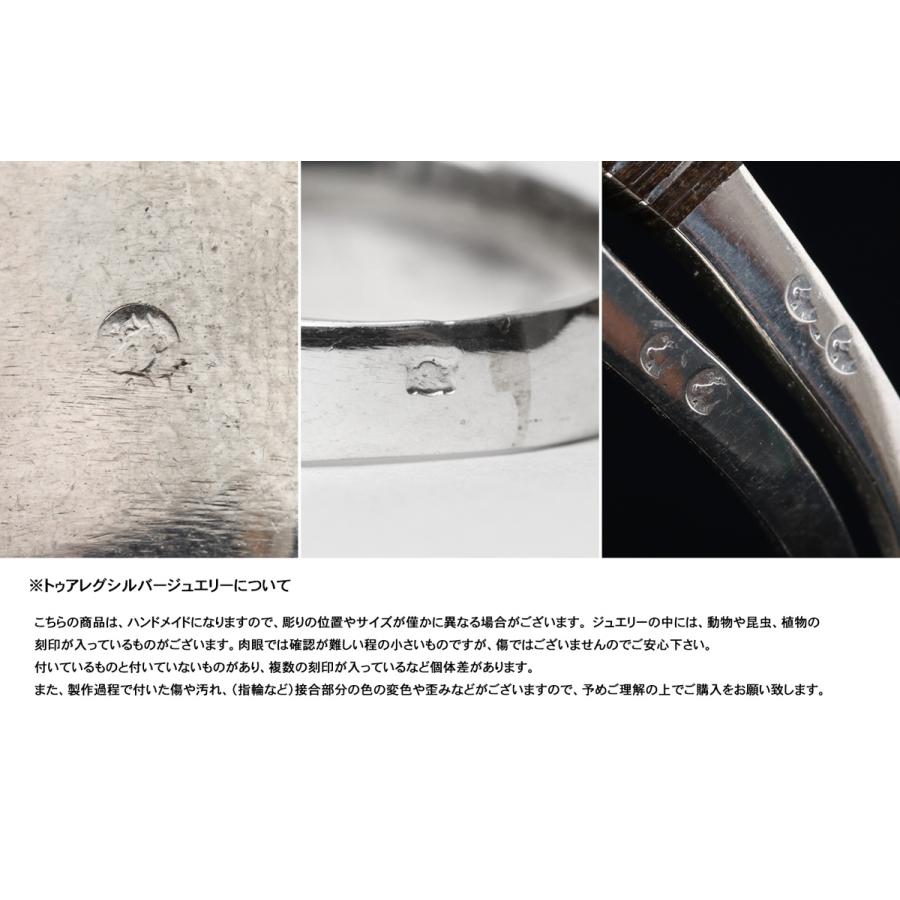 Touareg Silver Jewelry トゥアレグシルバージュエリー EBONY WOOD