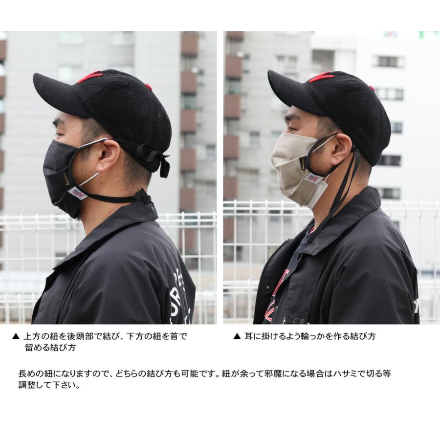 VANSON バンソン コットンマスク アメリカ製 USA企画 US企画 