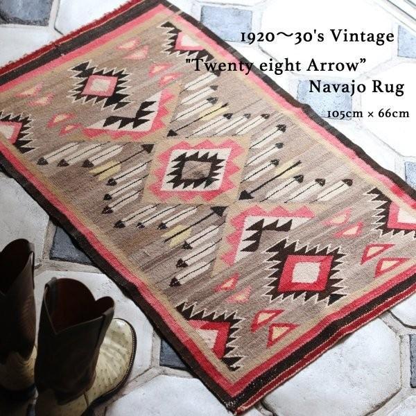 NAVAJO（ナバホ） 1920〜30's ビンテージ ナバホラグ 105cm×66cm