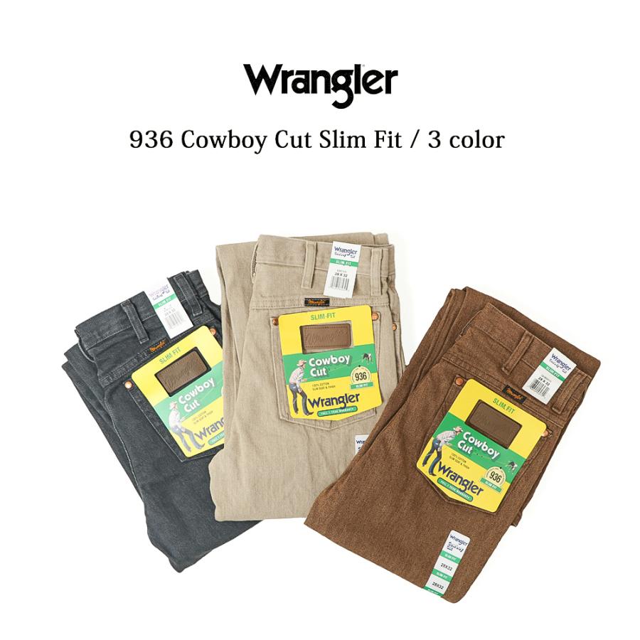 スリムフィット ブラウンパンツ W34 L32 Wrangler 裾上げ無料 936 スリムフィット ジーンズ デニムパンツ