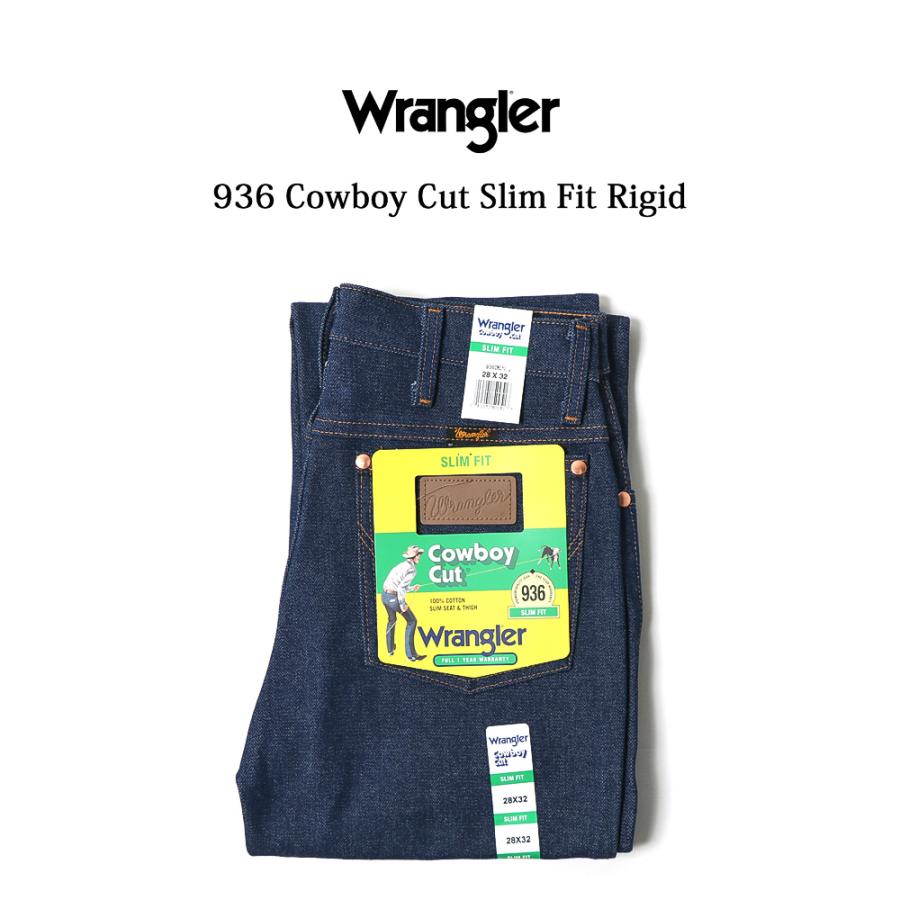 Wrangler 裾上げ無料 936 スリムフィット デニムパンツ リジット