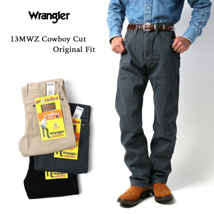 Wrangler 【裾上げ無料】Wrangler 13MWZ カウボーイジーンズ USA