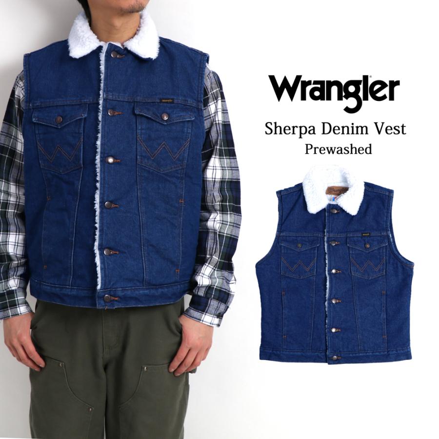 Wrangler（ラングラー） デニムボアベスト デニムベスト USA企画 US