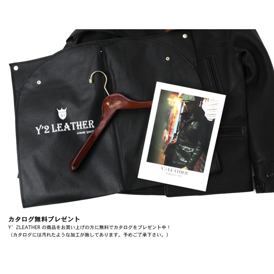 Y'2 LEATHER ワイツーレザー ディアスキン レザージャケット : MAVAZI
