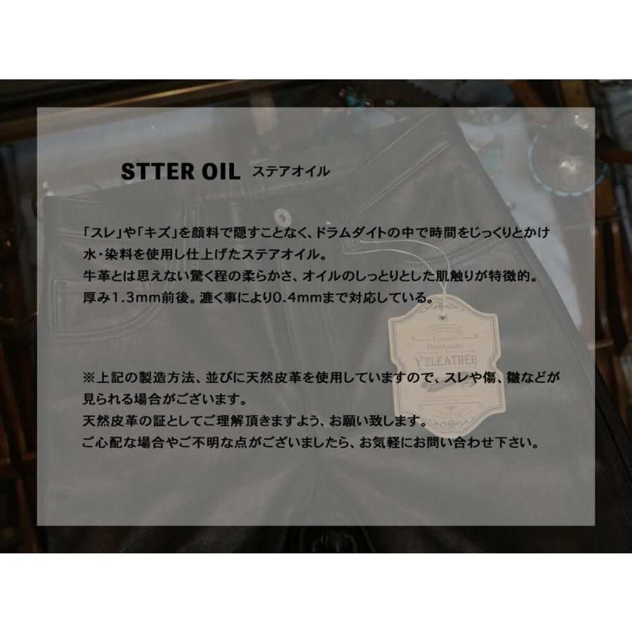 Y'2 LEATHER  ワイツーレザー STEER OIL LEATHER PANTS STRAIGHT W30「SP-06」 ステアオイル レザーパンツ ストレート 革パン 本革 革  メンズ 日本製 黒 BLACK｜mavazishopping｜14