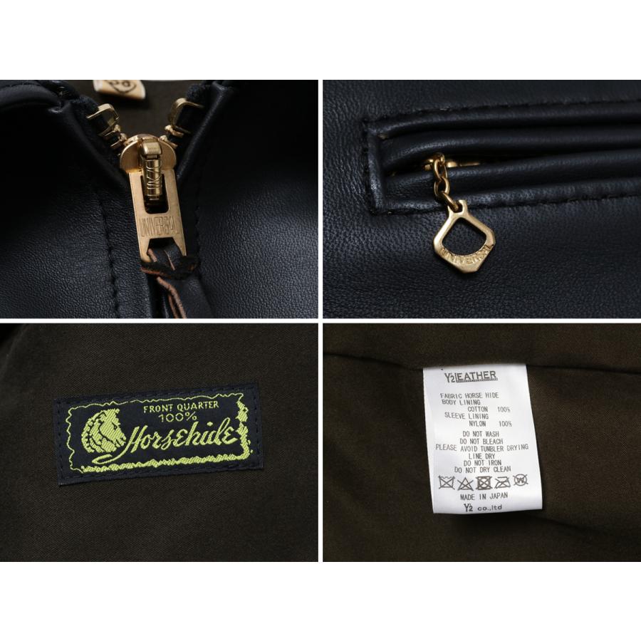 送料関税込【The Horse】本革☆Polished Steel&Tanレザー♪国発 Y'2 LEATHER ワイツーレザー SUMI DYED HORSE SINGLE RIDERS