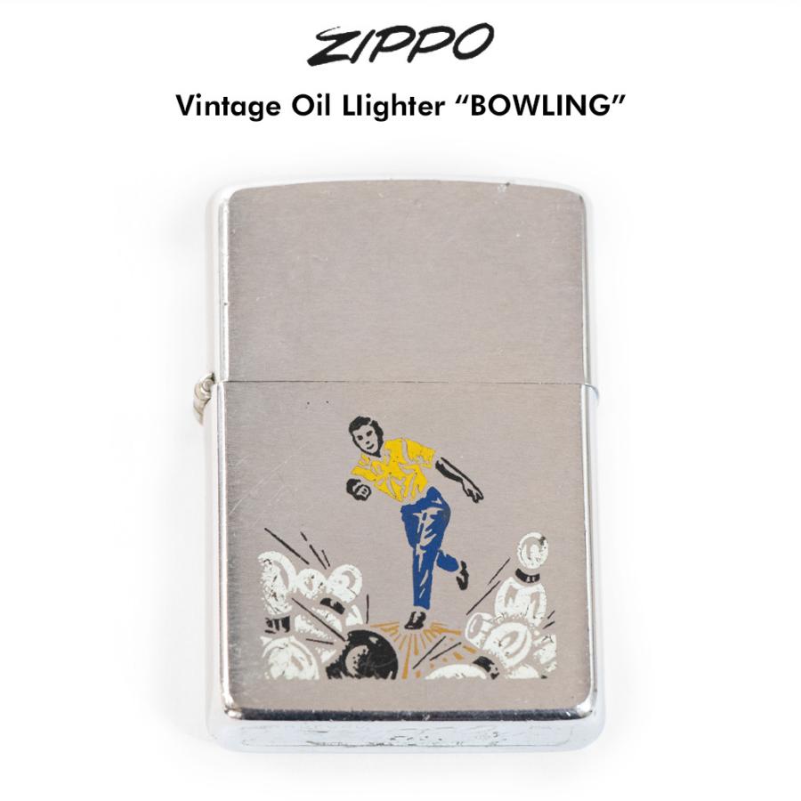 ヴィンテージ オイルライター Bowling ジッポー ZIPPO : zippo008