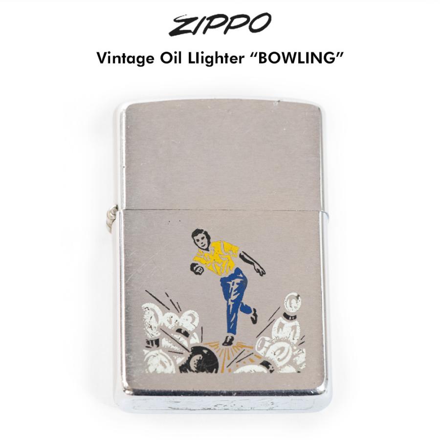 ヴィンテージ オイルライター Bowling ジッポー ZIPPO : zippo008 