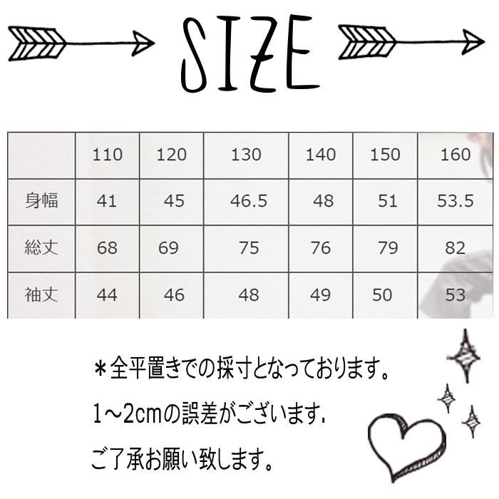 キッズ 子供服 女の子 海外ブランド バックロゴ ロングダウンコート Mv1059 Mavelous 通販 Yahoo ショッピング