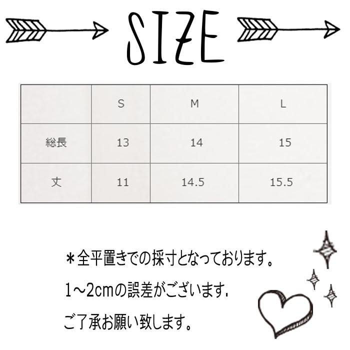 キッズ 子供服 女の子 男の子 海外ブランド シンプルおしゃれ靴下5足セット Mv1242 Mavelous 通販 Yahoo ショッピング