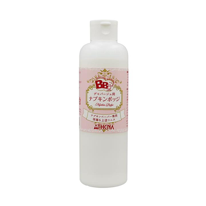 アシーナ ヘリテージDECO ナプキンポッジ 250ml デコパージュ