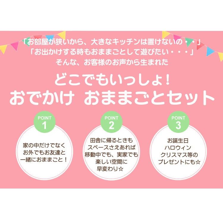 おままごと セット 工具 おもちゃ 知育玩具 0歳 1歳 2歳 3歳 ORANGE