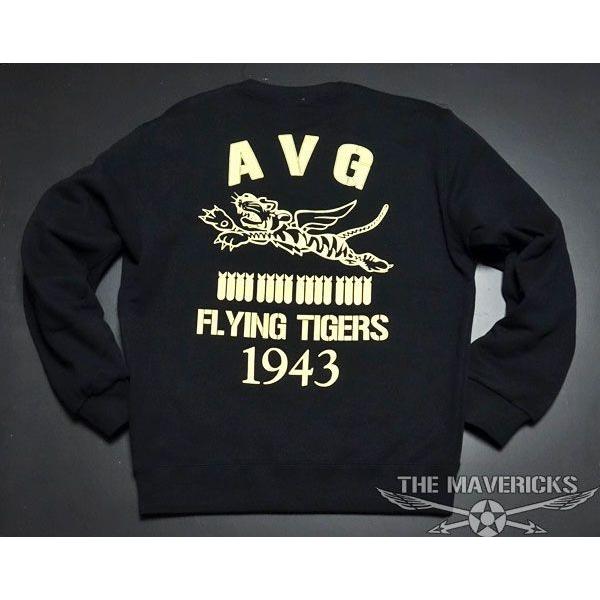 THE MAVERICKS ブランド ミリタリー スウェット トレーナー メンズ