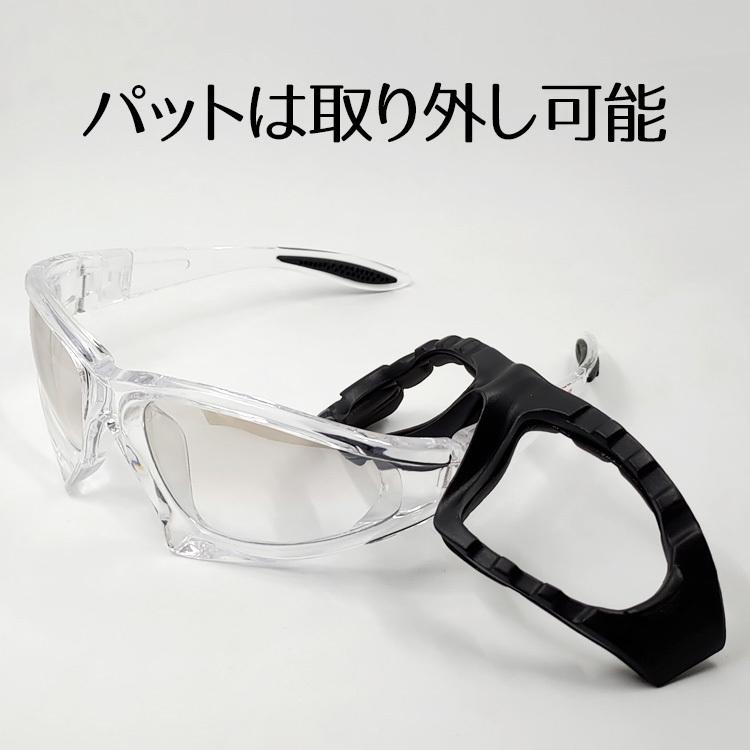 バイク サングラス ゴーグル パット付き クリアー 高品質 防風 バイク サングラス ゴーグル パット付き クリアー 高品質 防風