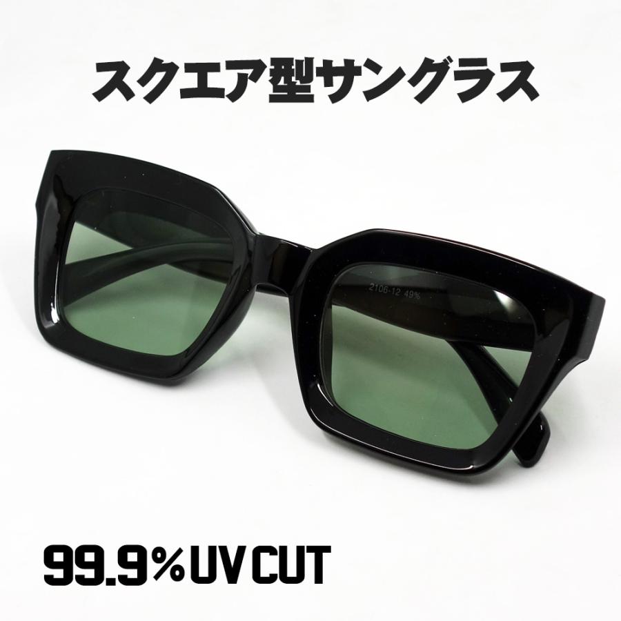 ボリューム感 おしゃれ サングラス メンズ デカ目 スクエア UVカット 