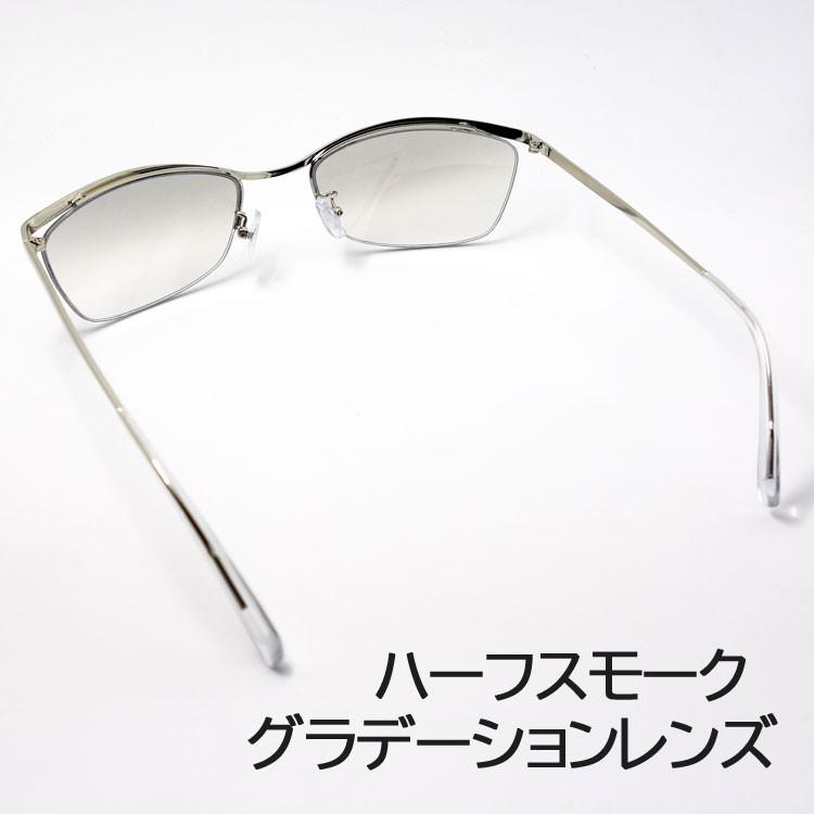 サングラス 高品質 メタル ナイロール 新品 哀川翔 Gackt タイプ 極薄 フラッシュミラー｜mavericks｜04