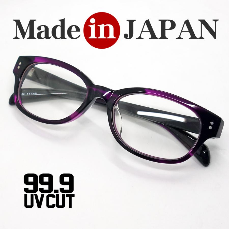 メガネ フレーム 日本製 職人ハンドメイド ウェリントン 新品 紫 メガネ フレーム 日本製 職人ハンドメイド ウェリントン 新品 紫