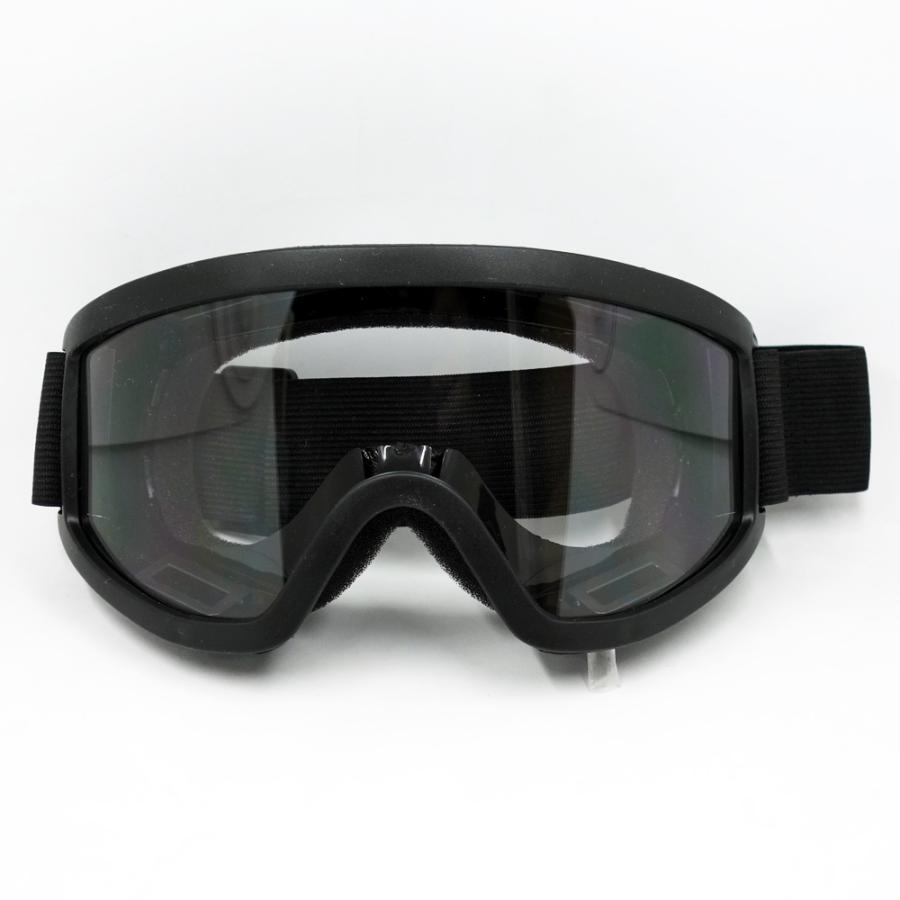 メガネ併用可 セーフティー ゴーグル バイク サバゲー 防曇 防塵