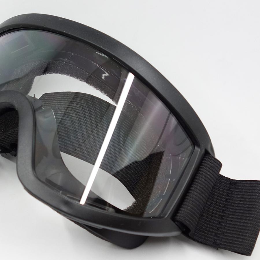 メガネ併用可 セーフティー ゴーグル バイク サバゲー 防曇 防塵