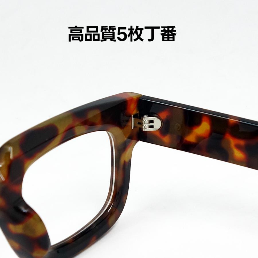 ボリューム感 おしゃれ だてめがね メンズ スクエア UVカット 新品