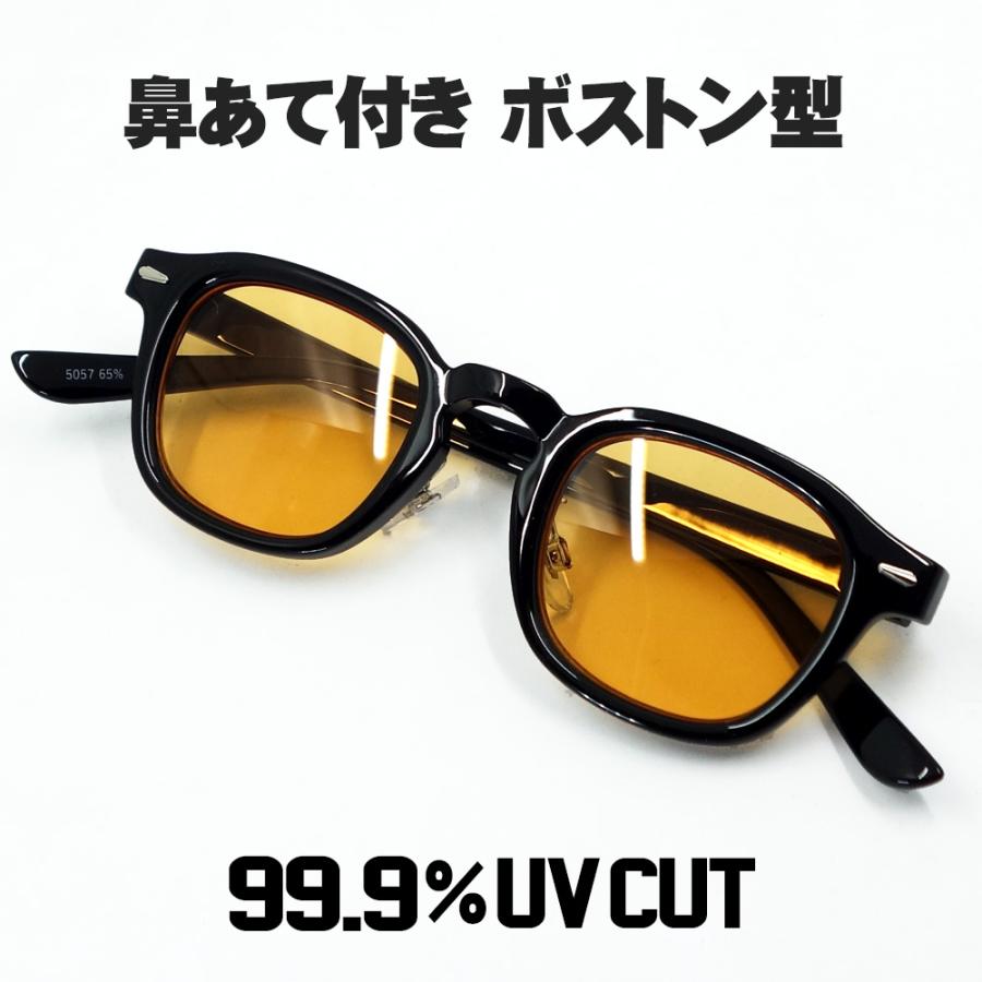 ボストン型 サングラス メンズ おしゃれ 40代 50代 UVカット ブラック