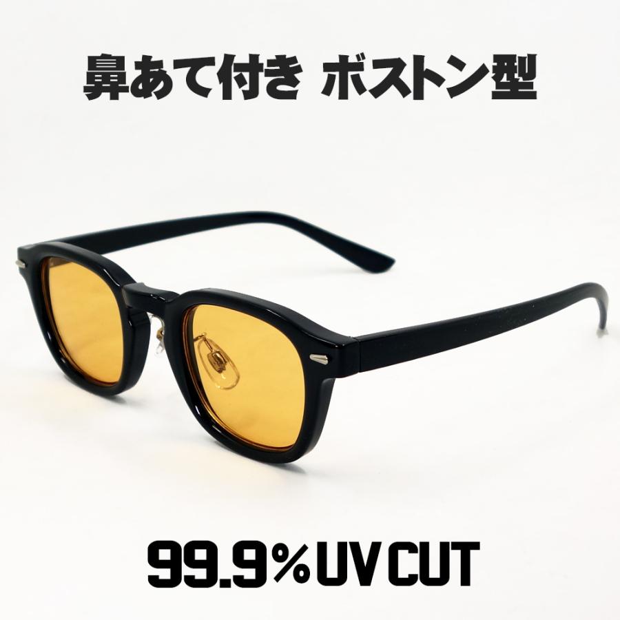ボストン型 サングラス メンズ おしゃれ 40代 50代 UVカット ブラック