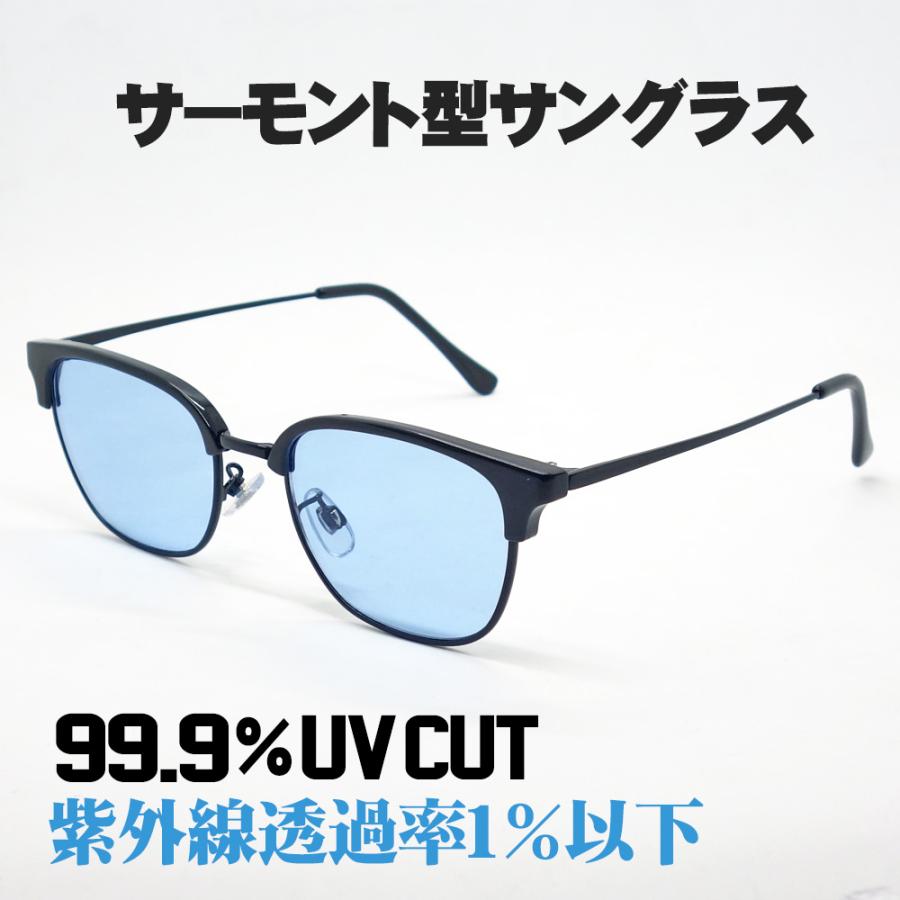 おしゃれ サングラス メンズ サーモント型 鼻あて UVカット 新品 