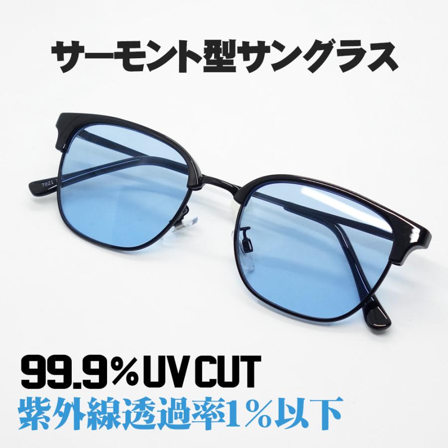 おしゃれ サングラス メンズ サーモント型 鼻あて UVカット 新品