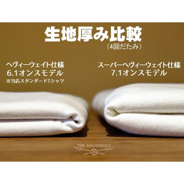 極厚 アメカジ Tシャツ 厚手 MAVERICKS ブランド 半袖 メンズ ミリタリー 米海軍ペンギン USS.PENGUIN 白 ホワイト 灰色 グレー | ブランド登録なし | 11