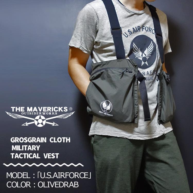 ミリタリー タクティカルベスト キャンプベスト USAF エアフォース